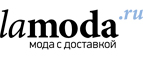 Скидка 25% дополнительно на обувь испанских брендов!  - Майна